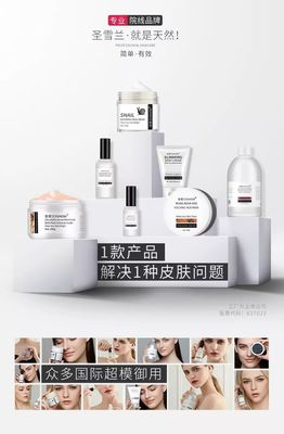 自用款！回购10次的美白去黄面膜，79元还能先试后买