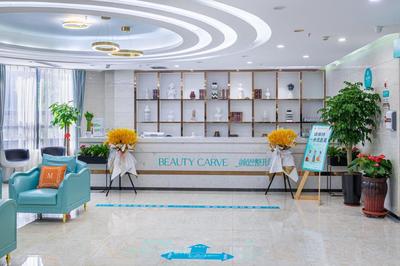 颜值精雕，恩于自我——郑州颜恩整形美容医院盛大开诊，开启生活美容新篇章