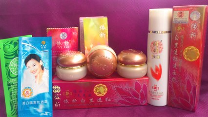 盈喜楹妍美韩方中药美容美白面膜粉 广州直属厂家，500克装焕颜新选择